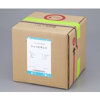 アズワン アルコール製剤 シュッとキレイ 20L 2-3616-11 1箱（直送品）