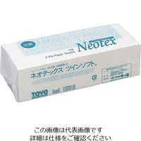 アズワン 抗菌ペーパータオル ネオテックス ツインソフト 1箱（7200組） 4-1246-01（直送品）