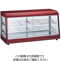 タイジ（TAIJI） スタイリッシュウォーマー OS-900Nミラノレッド 1個 61-3510-78（直送品）