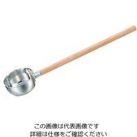 江部松商事（EBEMATSU） 18-8 水杓子（目盛無）9cm（250cc） 1個 61-6584-68（直送品）