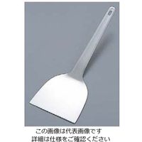 ワダコーポレーション 18-8 極味 厚口 起しヘラ 大 1個 61-6709-41（直送品）