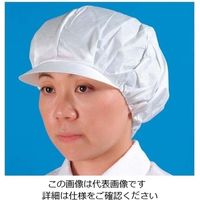 日本メディカルプロダクツ つくつく帽子（20枚入）EL-700W フリー ホワイト 1組（20枚） 61-6728-50（直送品）