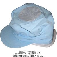 江部松商事（EBEMATSU） 頭巾帽子 八角タイプ 9-1066 ブルー フリーサイズ 1個 61-6728-74（直送品）