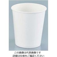 佐藤トレーディング ペーパーカップ 白（50個入）7オンス 1組（50個） 61-6739-82（直送品）