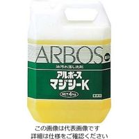 アルボース マジシーK(洗剤)4kg 61-6753-39 1個（直送品）