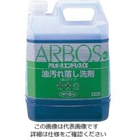 アルボース エンドレスα(洗剤)4kg 61-6753-52 1個（直送品）
