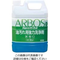 アルボース 油汚れ用強力洗浄剤 パワーザック 4kg 61-6753-51 1個（直送品）