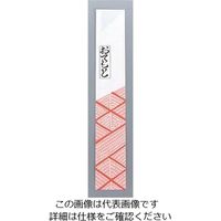 江部松商事 箸袋(500枚)オレンジ小柄 上質紙No.2 61-6770-60 1組(500枚)（直送品）