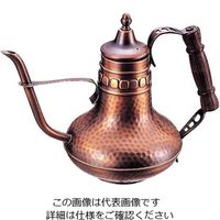 江部松商事（EBEMATSU） 銅 エレガンス コーヒーサーバー 小 800cc 1個 61-6795-45（直送品）