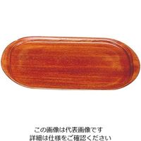 江部松商事（EBEMATSU） 木製 カスタートレイ NK-603 小 1個 61-6820-39（直送品）