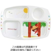 関東プラスチック工業 お子様食器 くまのがっこう 角ランチ皿 CMー20J 61-6837-15 1個（直送品）