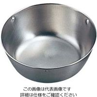 イケダ 抗菌 給食カップ 中（φ135） 1個 61-6841-88（直送品）