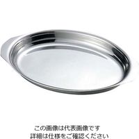 イケダ IKD 18-8 グラタン皿 #100 9インチ 1個 61-6841-96（直送品）