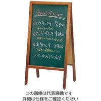 ヤマコー A型看板 両面タイプ 49442 チョーク仕様 61-6851-50 1個（直送品）