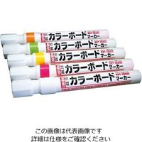 江部松商事（EBEMATSU） ネオカラー専用ペン ホワイト 1本 61-6852-19（直送品）