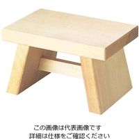 江部松商事（EBEMATSU） 白木 風呂椅子 6-481-1 260×170×H155 1個 61-6860-24（直送品）