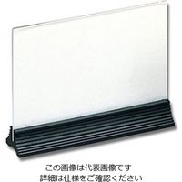 光（ヒカリ） メニュー立て ゴム A-12 1個 61-7436-16（直送品）