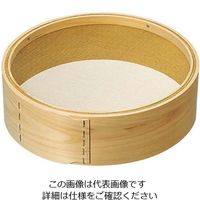 江部松商事 木枠 真鍮張 粉フルイ 尺1(33cm)24メッシュ 61-7868-14 1個（直送品）
