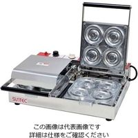 江部松商事 チェルキーリングメーカー(2連式)CAー200(8個) 61-7948-08 1個（直送品）