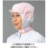江部松商事（EBEMATSU） 頭巾帽子 ショートタイプ 9-1019 ピンク