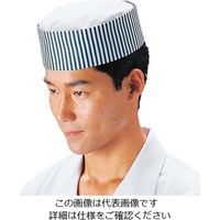 アズワン 丸型帽子 SK70-1 紺ストライプ
