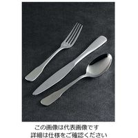 日本洋食器 ケヴンハウン KV#3100シリーズ 18-8 ケーキフォーク KV3173 61-7978-31 1個（直送品）