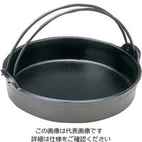 江部松商事（EBEMATSU） アルミ 電磁 すきやき鍋 ツル付 26cm 1個 61-7983-55（直送品）