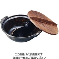 江部松商事 アルミ 電磁源平鍋(黒アメ釉)27cm 61-7983-76 1個（直送品）