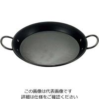 江部松商事 鉄 パエリア鍋 70cm 61-7984-68 1個（直送品）