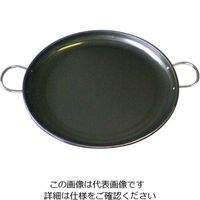 江部松商事 鉄 パエリア鍋 パートII 90cm 61-7984-76 1個（直送品）