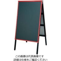 江部松商事 A型黒板アカエ AKAEー745 マーカーグリーン 61-8001-95 1個（直送品）