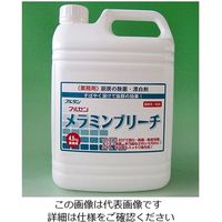 アルタン アルセンメラミンブリーチ 4.5kg 4本入 540 1ケース(4本) 61-9694-98（直送品）