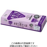 ジャパックス マチ付保存パックBOXタイプ 水切りポリパック 30枚BOX HDPE 半透明 0.01mm PR-09 1ケース(1500枚)（直送品）