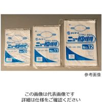 中川製袋化工 ポリ袋（極薄タイプ） ニューHD規格 紐付き No14 1ケース（10000枚） 62-2695-90（直送品）