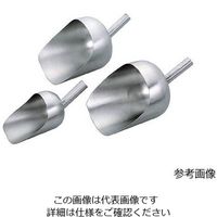 杉山工業 18-8ステンレス粉スコップ SH915S 1個 62-3531-18（直送品）