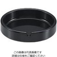 丸山ステンレス Be O型灰皿 ブラック Be-913 1個 62-3881-54（直送品）