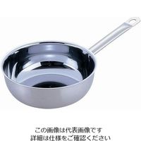 Sitram Usa シットラム サイバノックス テーパーパン (蓋無) 24cm 034253 62-6334-83 1個（直送品）