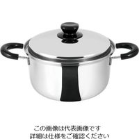 アズワン 深型両手鍋A2275 62-6347-15 1個（直送品）