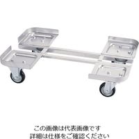 遠藤商事 BK ステンレスタンク用絞り製台車 300・400L兼用 1個 62-6379-92（直送品）