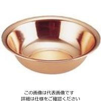 タケコシ 銅 洗面器 32cm 1個 62-6396-87（直送品）