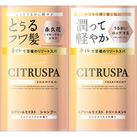 コスメテックスローランド シトラスパ エアリー&モイスト トライアル 4936201108572 1個(10ML)(直送品) コスメテックスローランド シトラスパ エアリー&モイスト トライアル 4936201108572 1個(10ML)(直送品)