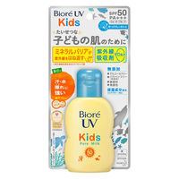 Biore（ビオレ） UVキッズピュアミルク SPF50/PA+++ 70ml 1個 花王