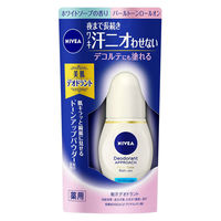 ニベア デオドラントアプローチ パールトーン ロールオン 40ml 花王