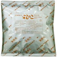 「業務用」 タマノイ酢 すしのこ 5袋×500G（直送品）