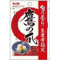 「業務用」 旬の香り鷹の爪袋 10袋×8G エスビー食品（直送品）