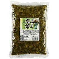 「業務用」ごま高菜（コケイ750G）