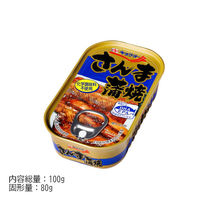 「業務用」 極洋 さんま蒲焼 10缶×EOK5A（直送品）