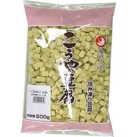 「業務用」 登喜和冷凍食品 鶴羽二重高野豆腐1/20サイコロカット 5袋×500G（直送品）