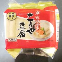 「業務用」 登喜和冷凍食品 鶴羽二重高野豆腐 ５枚ポリ 20袋×77.5G(5枚)（直送品）