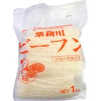 「業務用」 ケンミン食品 ビーフン 5袋×1KG（直送品）